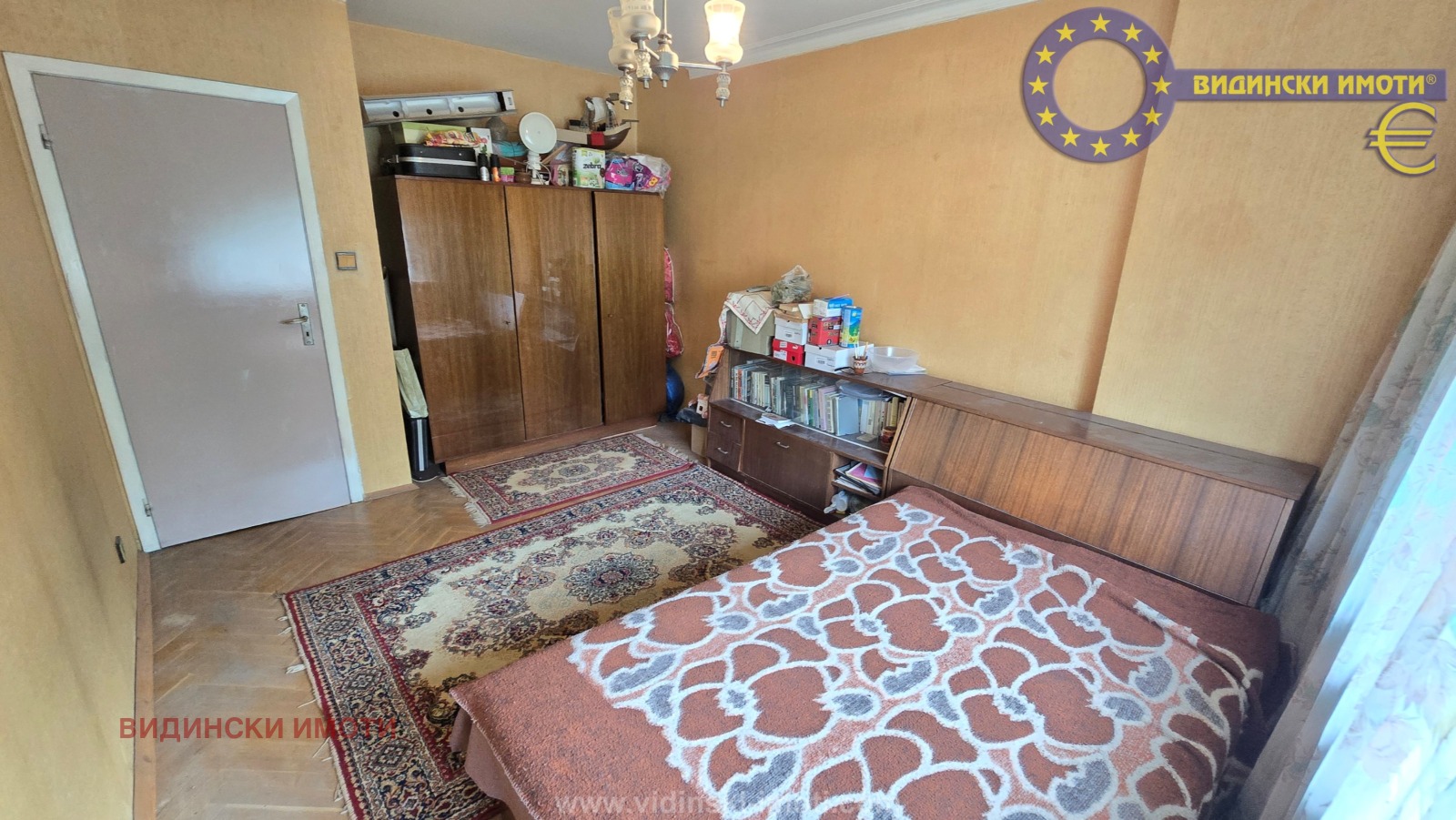 ������� 3-����� | Imot.bg � ����������� 9
