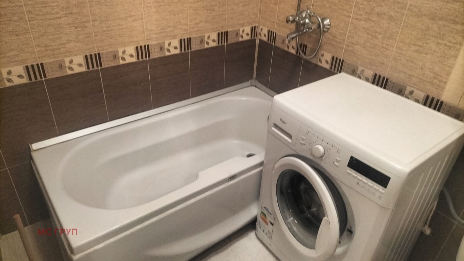 ������� 3-����� | Imot.bg � ����������� 6