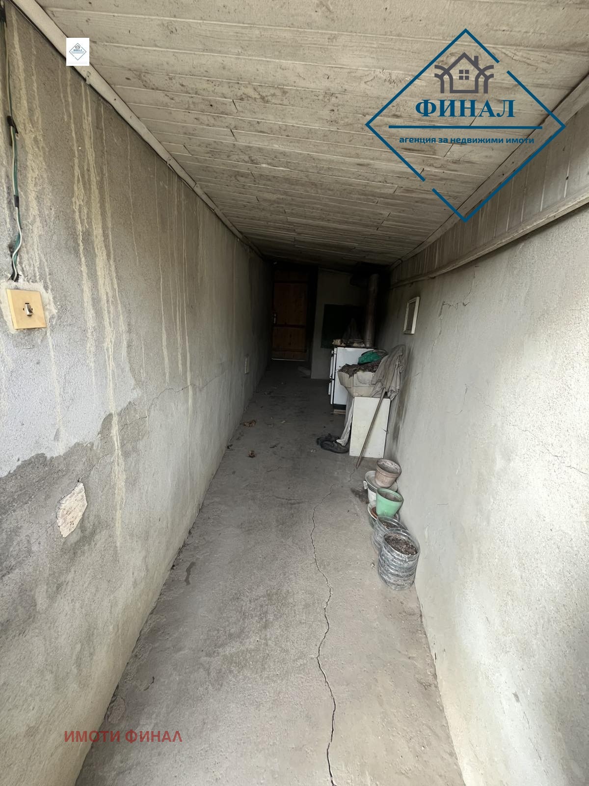 ������� ���� | Imot.bg � ����������� 6