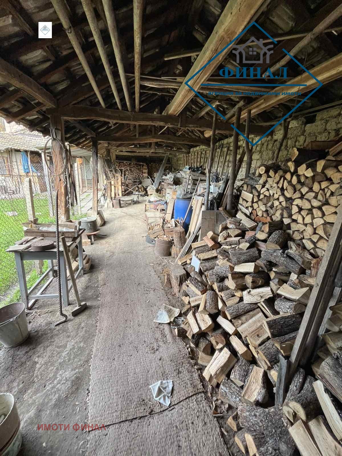 ������� ���� | Imot.bg � ����������� 5