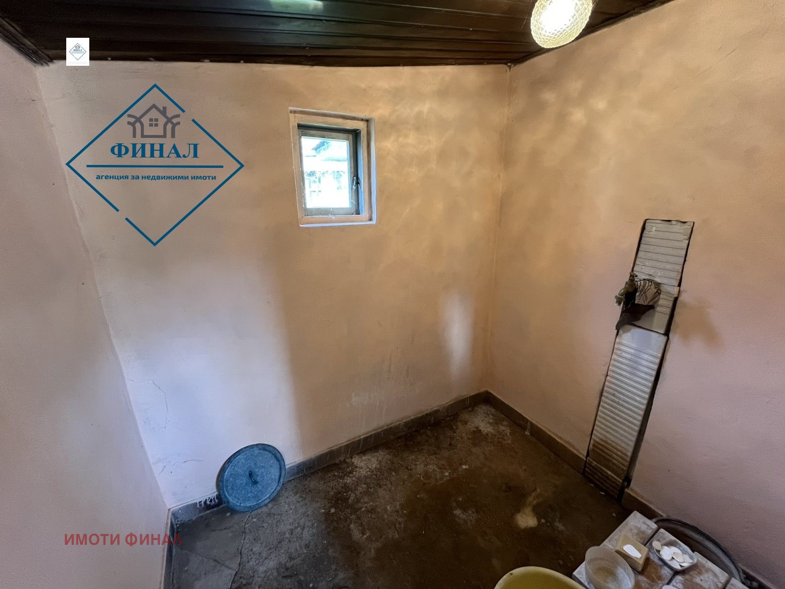 ������� ���� | Imot.bg � ����������� 11