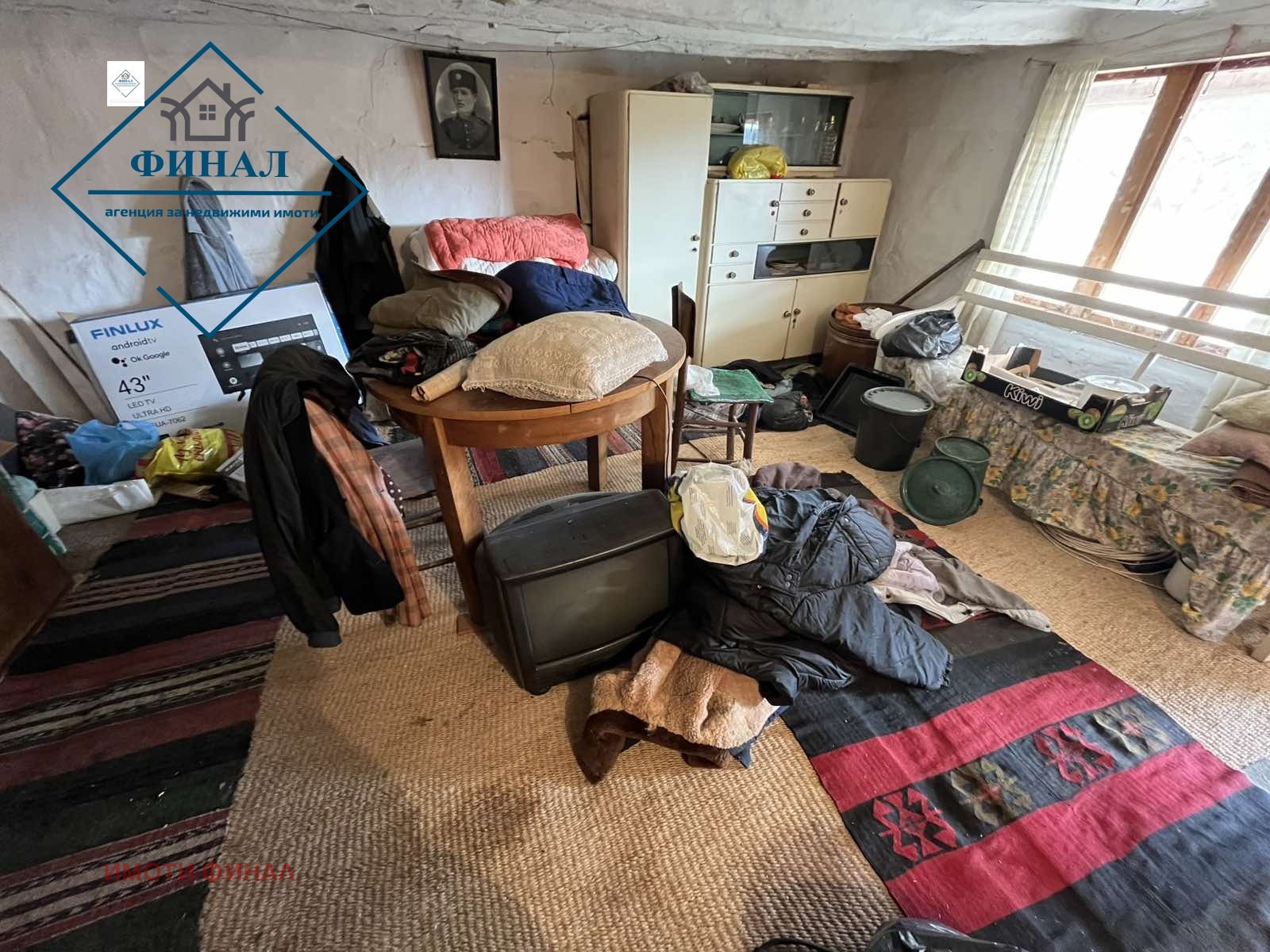 ������� ���� | Imot.bg � ����������� 8