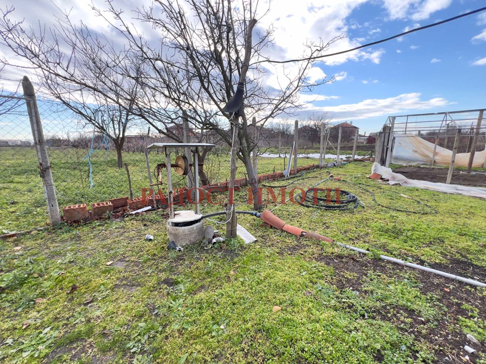 ������� ���� | Imot.bg � ����������� 5