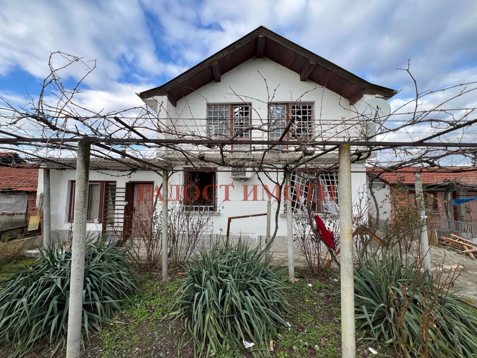 ������� ���� | Imot.bg � ����������� 1