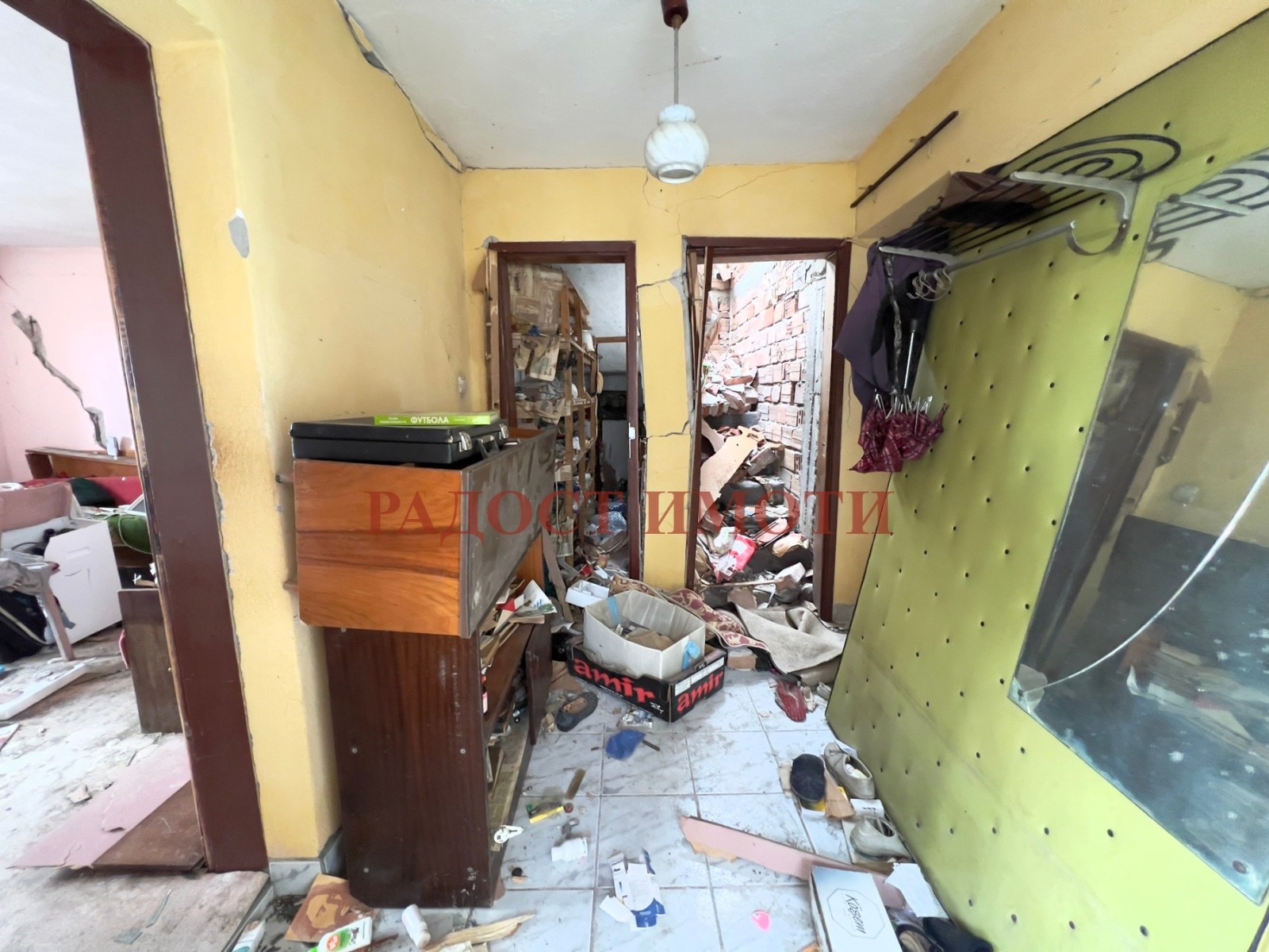 ������� ���� | Imot.bg � ����������� 9