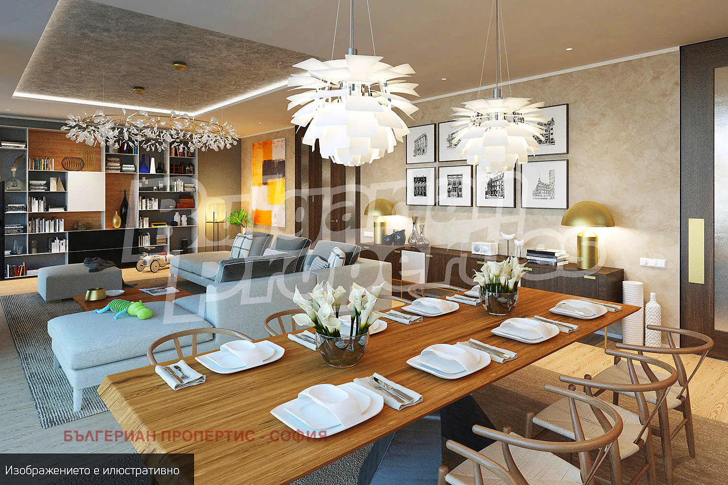 ������� ���� | Imot.bg � ����������� 1