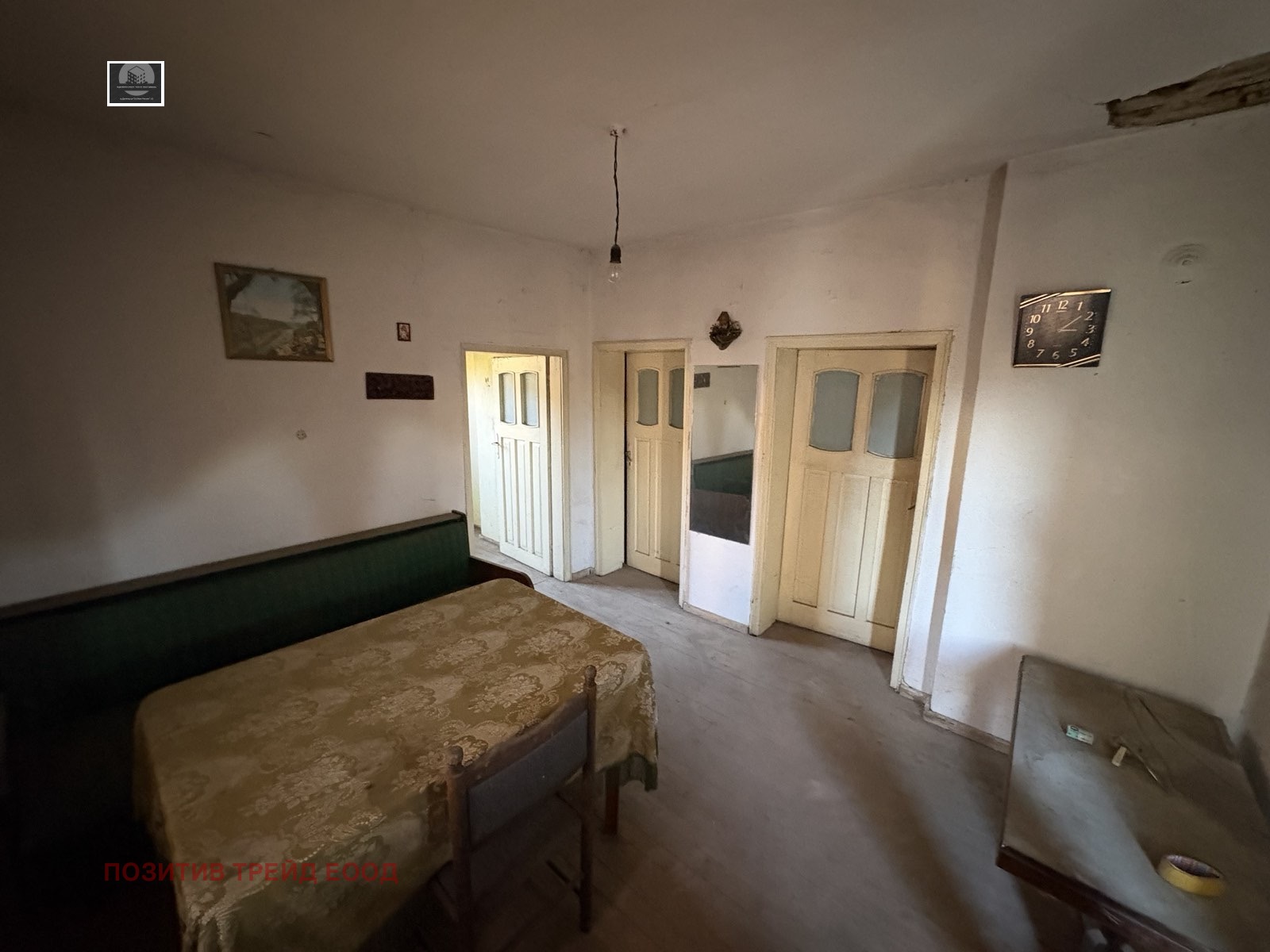 ������� ���� | Imot.bg � ����������� 8