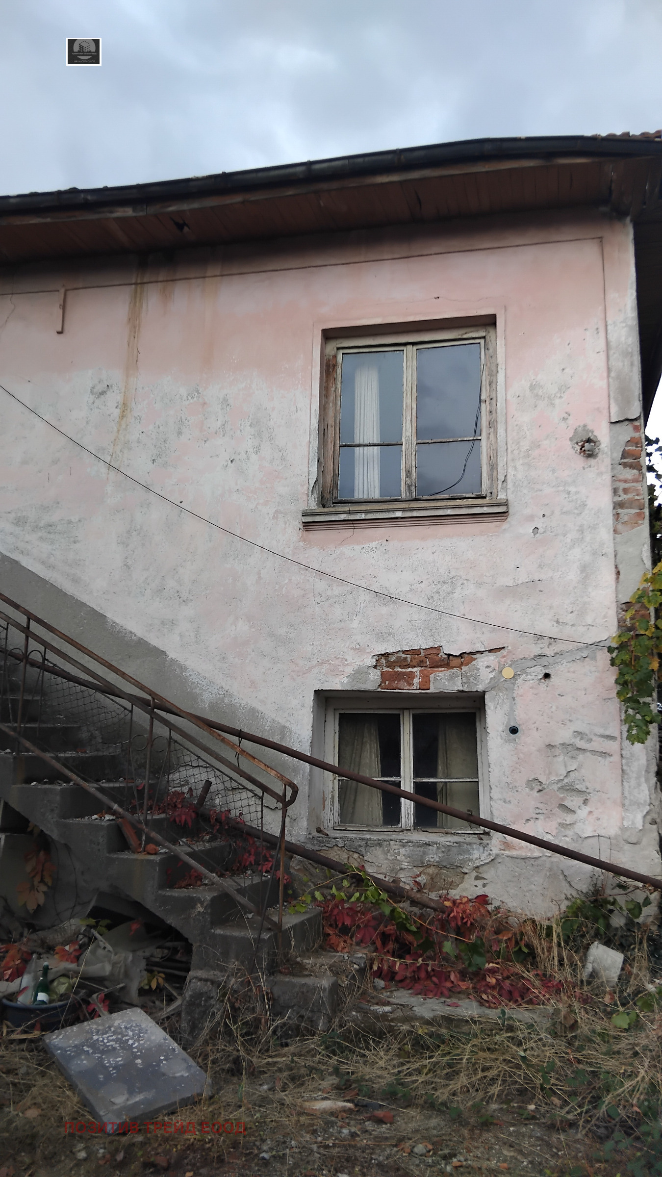 ������� ���� | Imot.bg � ����������� 4