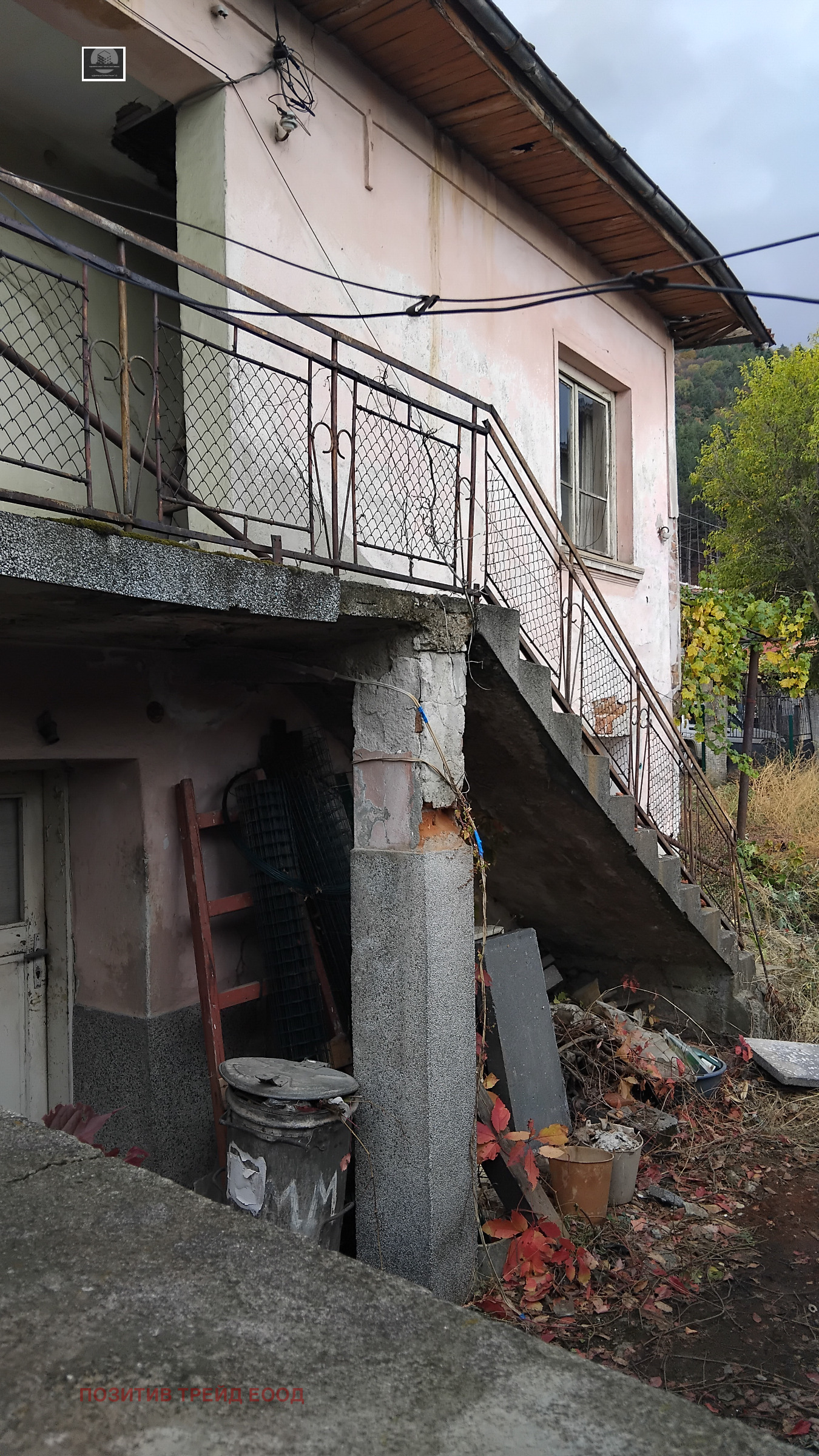 ������� ���� | Imot.bg � ����������� 3