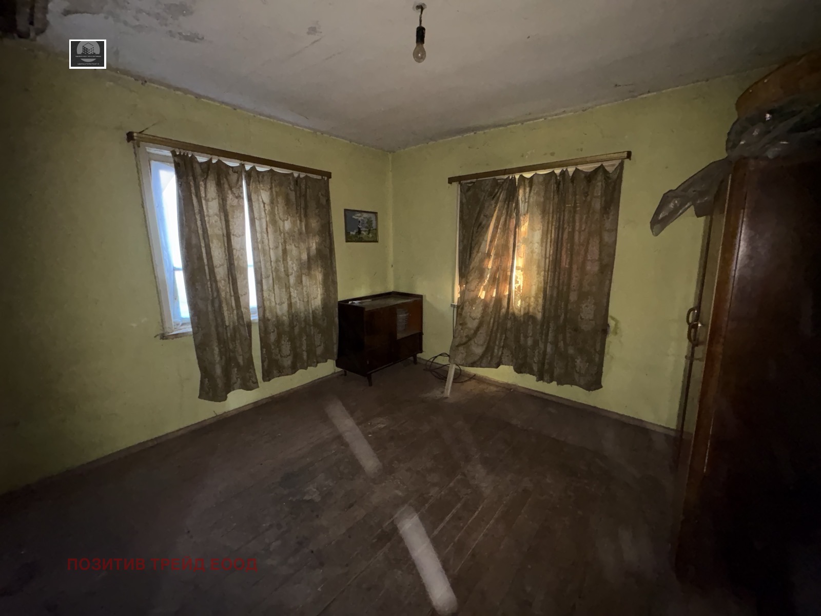 ������� ���� | Imot.bg � ����������� 11