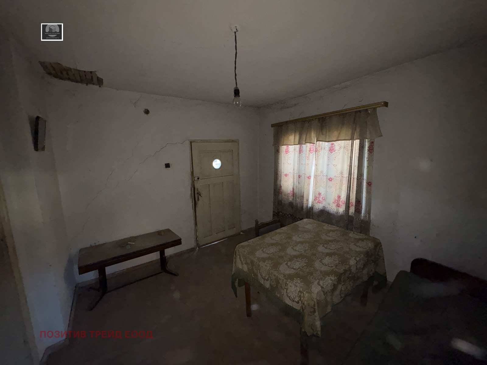 ������� ���� | Imot.bg � ����������� 13