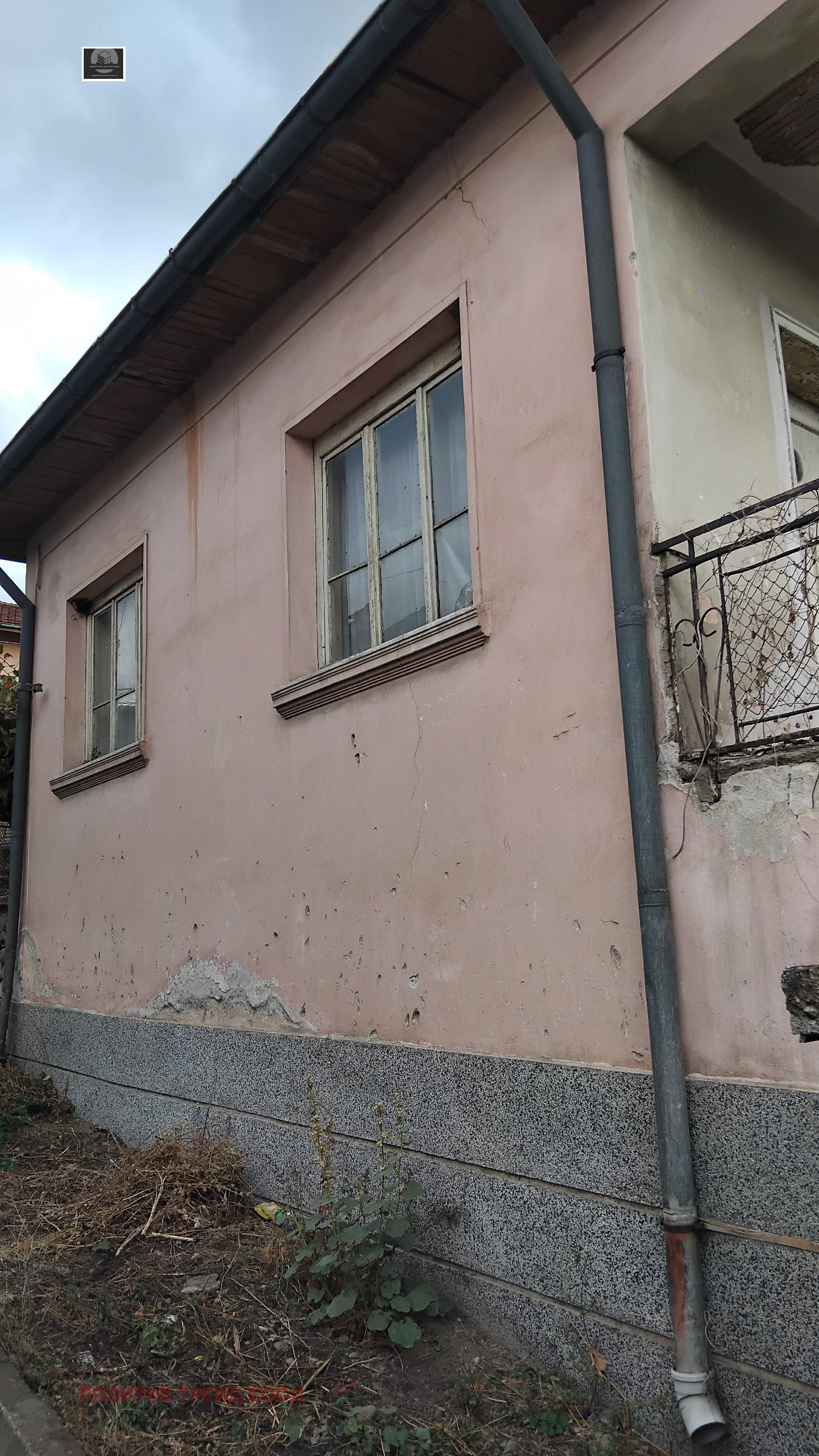 ������� ���� | Imot.bg � ����������� 2
