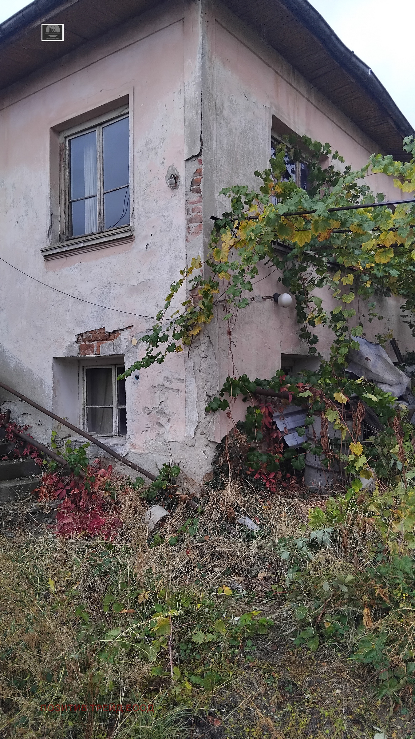 ������� ���� | Imot.bg � ����������� 6