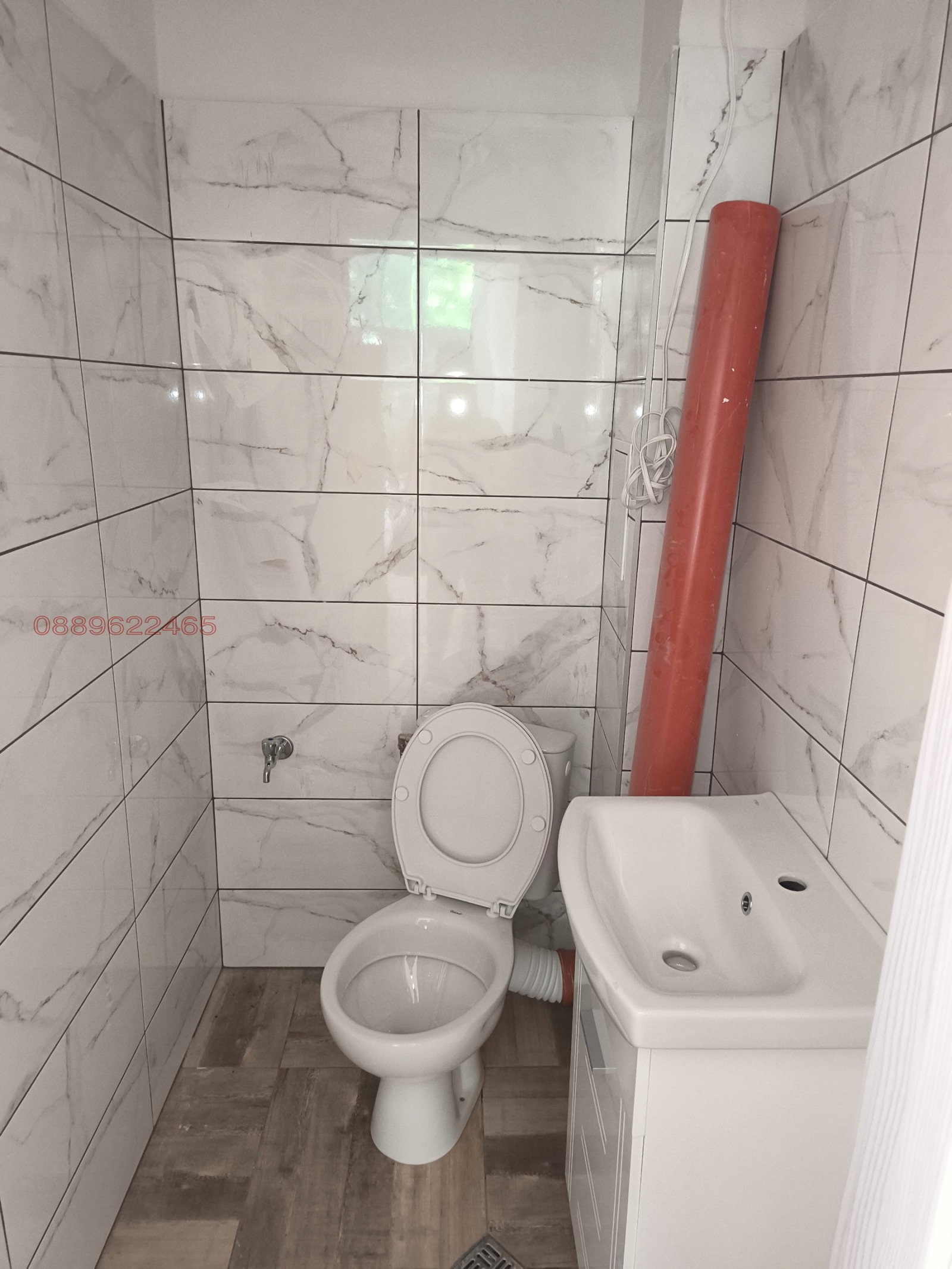������� ������� | Imot.bg � ����������� 3
