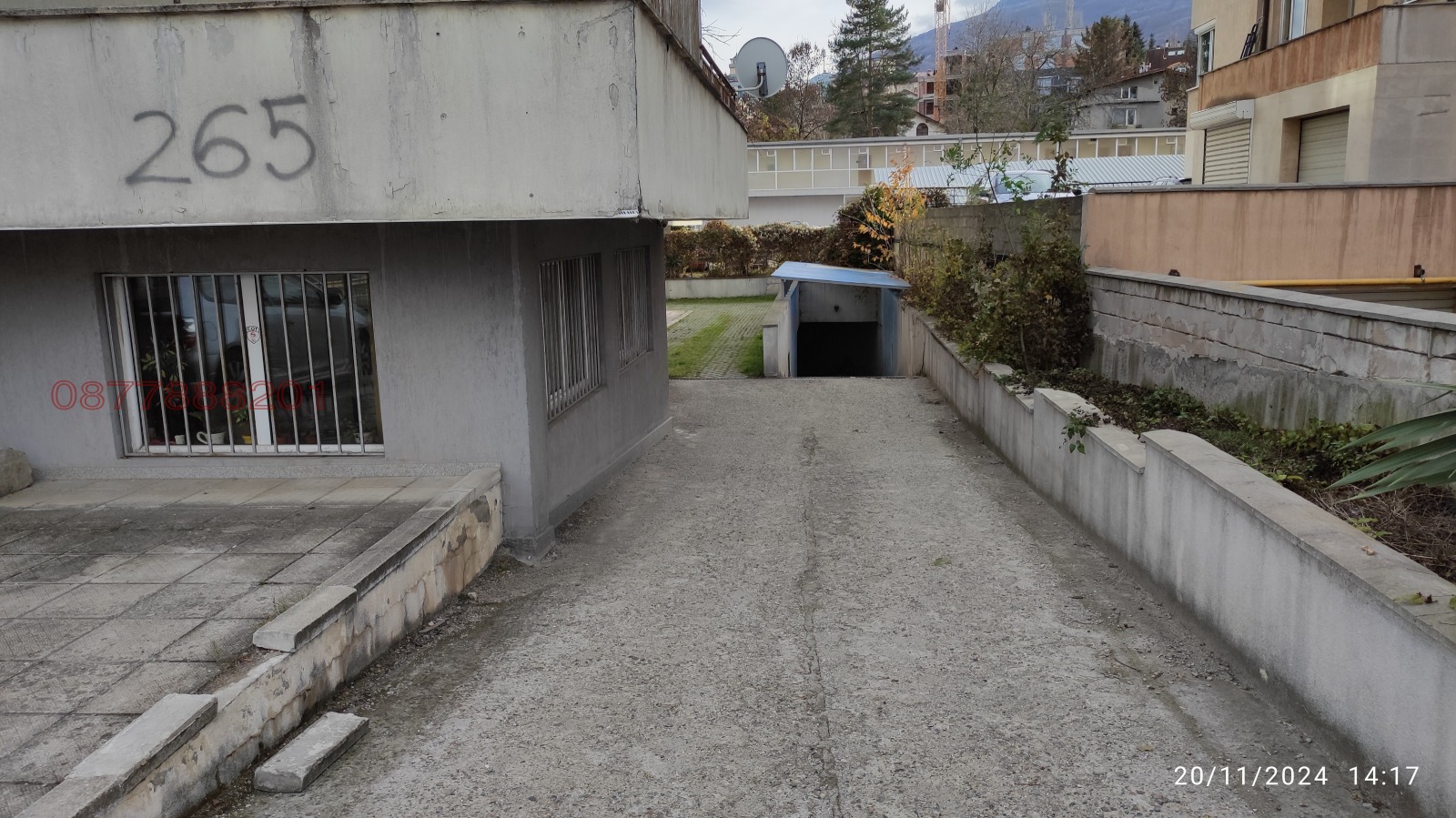 ������� ���������� | Imot.bg � ����������� 2