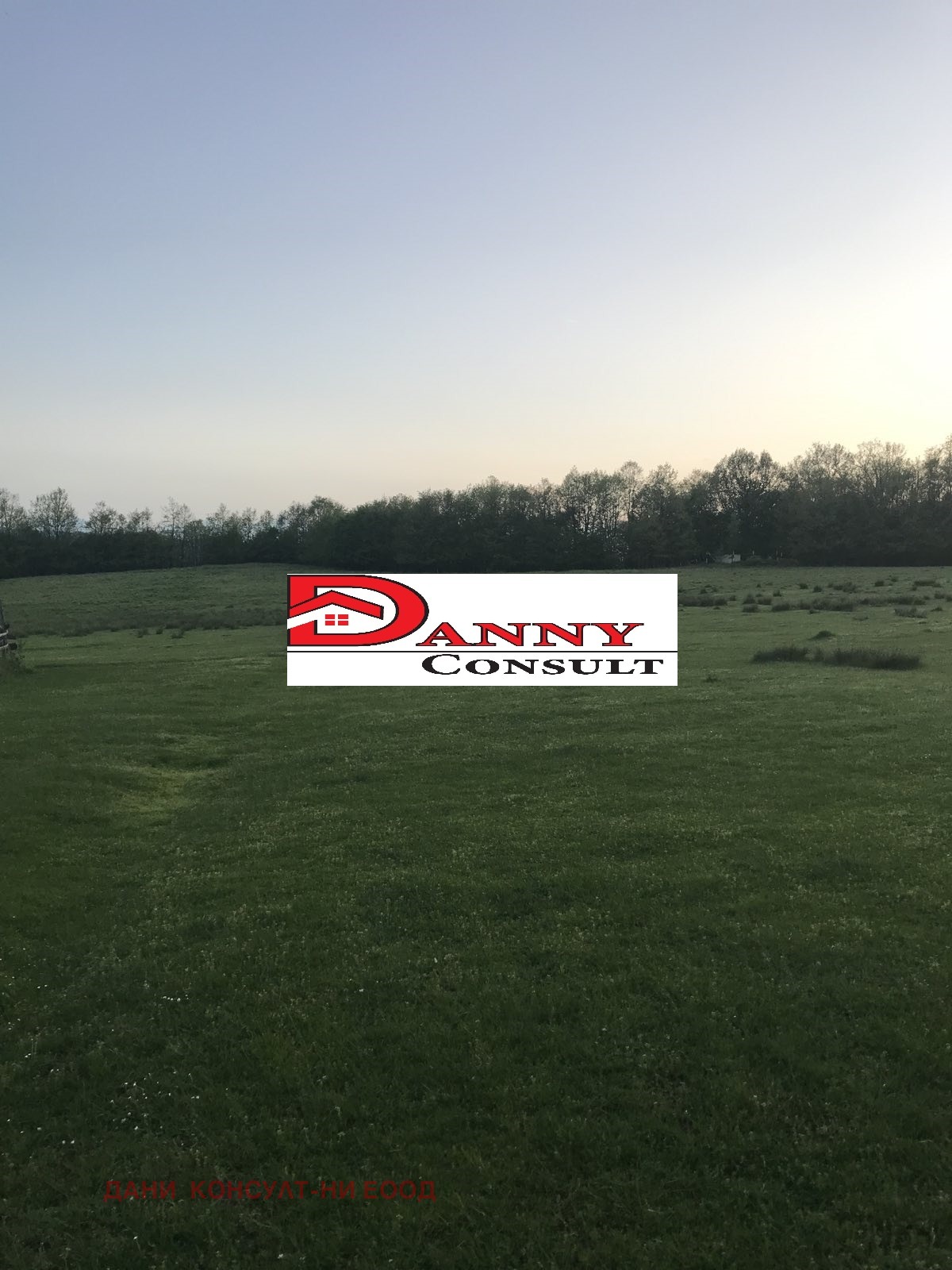 Продава ПАРЦЕЛ | Imot.bg — изображение 3