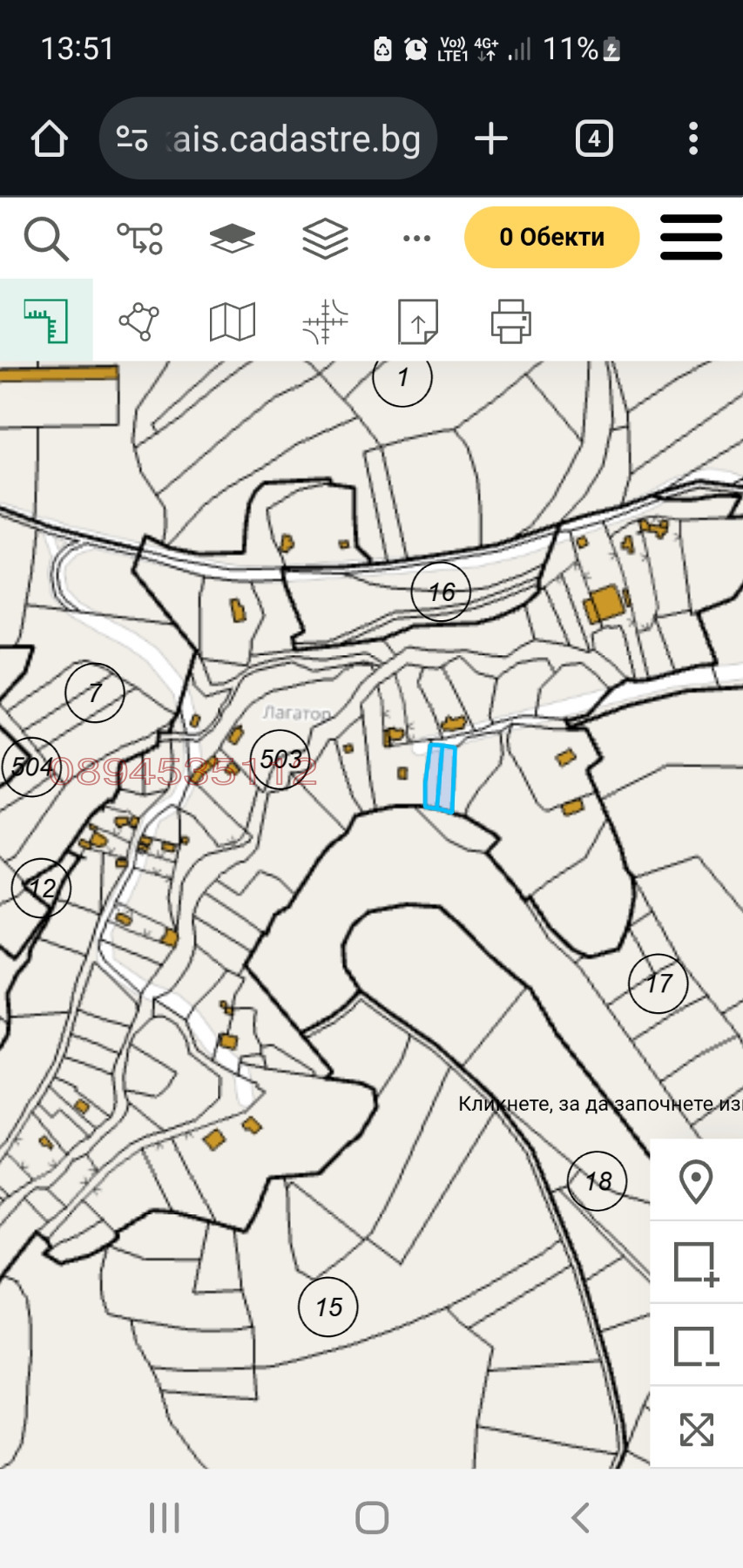 ������� ������ | Imot.bg � ����������� 16