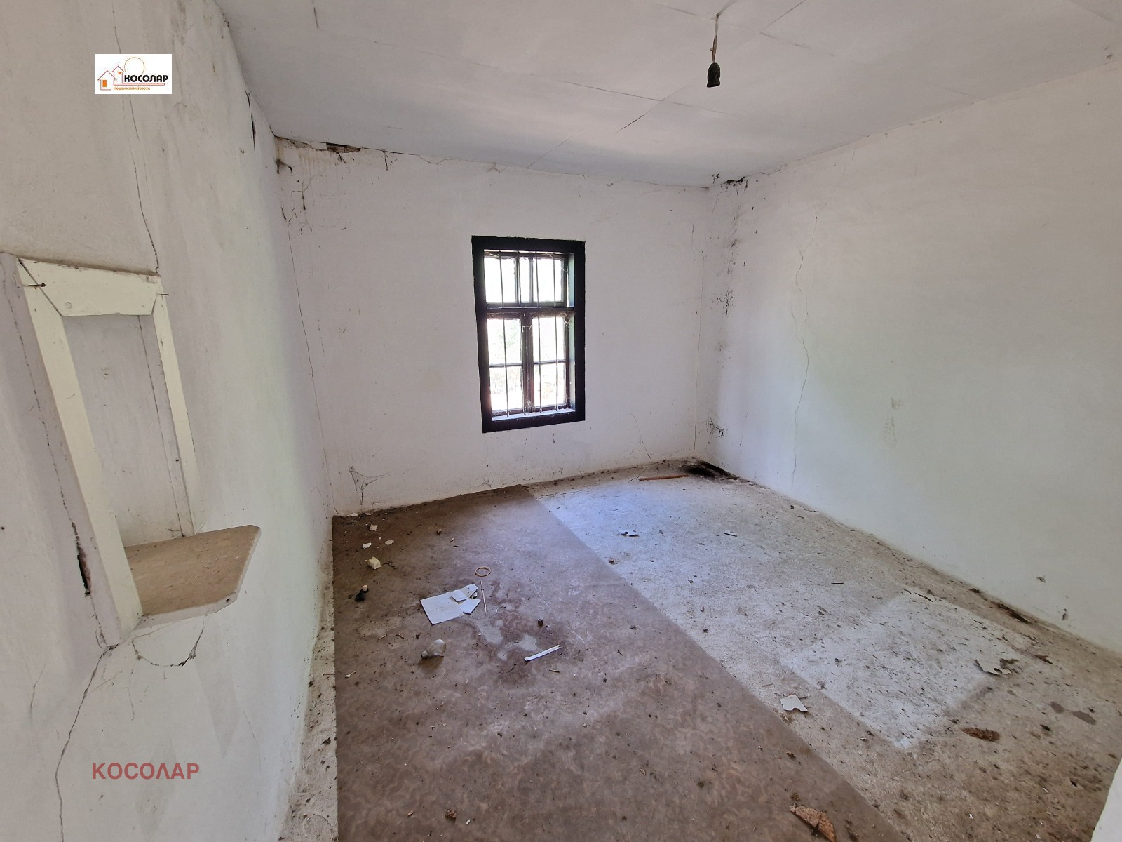 ������� ������� ���� | Imot.bg � ����������� 10