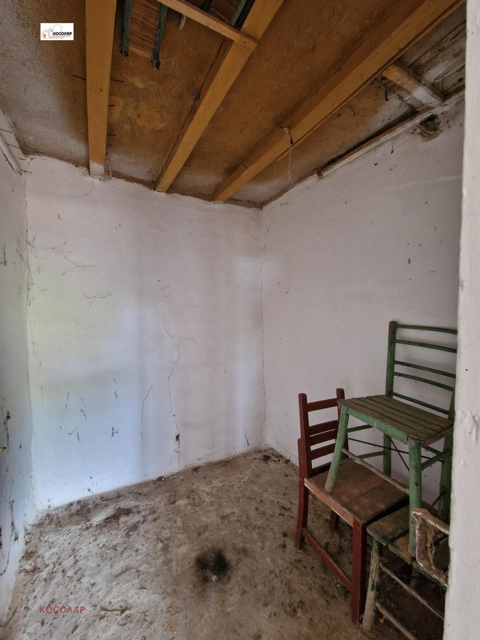 ������� ������� ���� | Imot.bg � ����������� 12