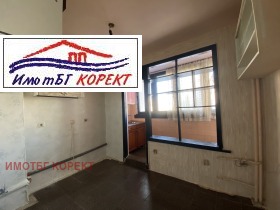 1 slaapkamer Mladost 3, Sofia 6