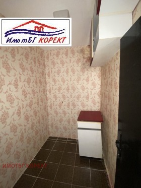 1 Schlafzimmer Mladost 3, Sofia 8