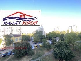 1 dormitorio Mladost 3, Sofia 14