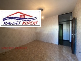 1 dormitorio Mladost 3, Sofia 2