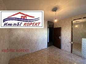 1 dormitorio Mladost 3, Sofia 3