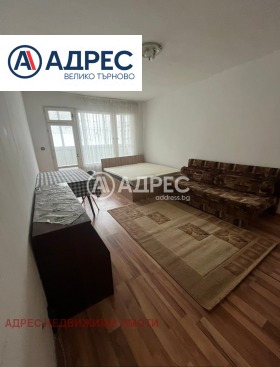 1 sovrum Zona B, Veliko Tarnovo 1