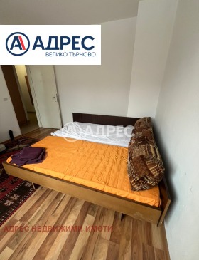 1 sovrum Zona B, Veliko Tarnovo 4