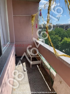 ������� 2-����� | Imot.bg � ����� ������ 4