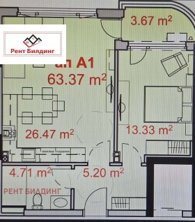 ������� 2-����� | Imot.bg � ����� ������ 5