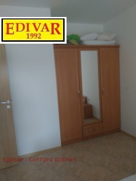  3- | Imot.bg    6