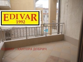  3- | Imot.bg    11