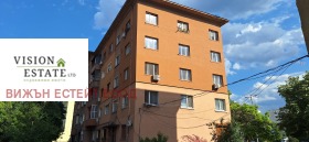 2 makuuhuonetta Banišora, Sofia