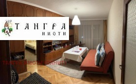 ������� 3-����� | Imot.bg � ����� ������ 7