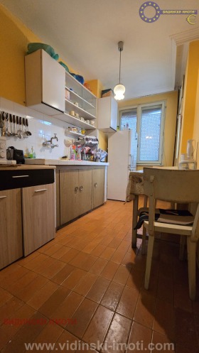 ������� 3-����� | Imot.bg � ����� ������ 3