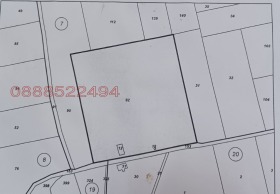 À vendre Parcelle
