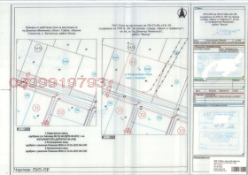 ������� ������ | Imot.bg � ����� ������ 7