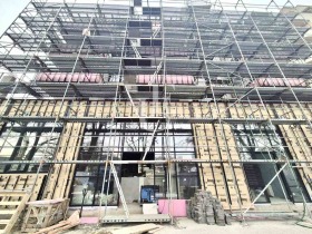 ������� ������� | Imot.bg � ����� ������ 4