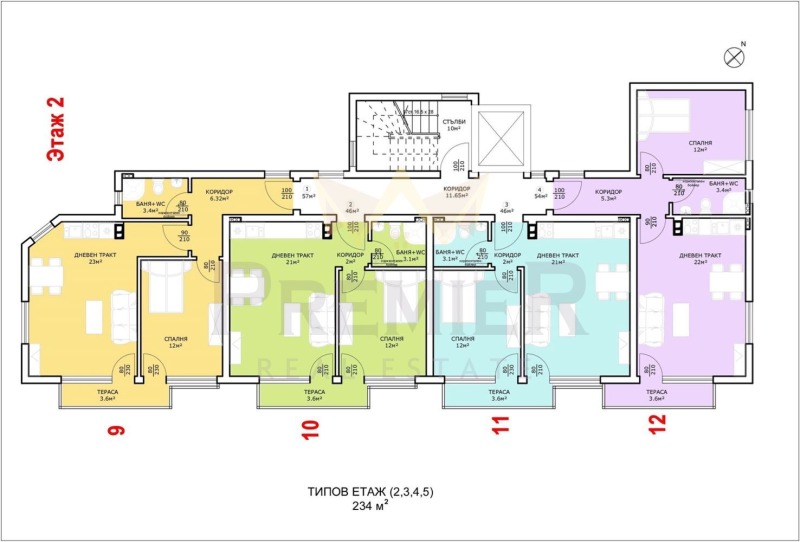 Продава  2-стаен град Варна , м-т Ален мак , 63 кв.м | 83398775 - изображение [8]