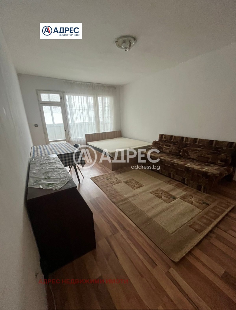 Продава  2-стаен град Велико Търново , Зона Б , 62 кв.м | 72115649