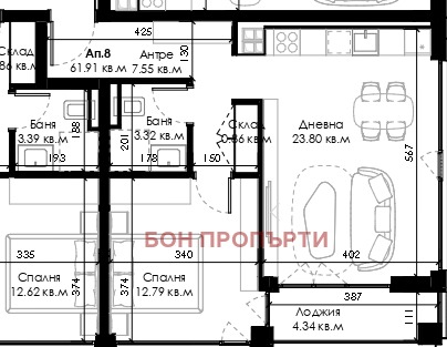 In vendita  1 camera da letto Sofia , Ovcha kupel 2 , 76 mq | 83155309 - Immagine [5]