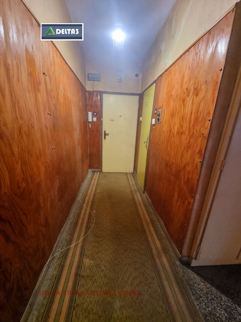 Продава 3-СТАЕН, гр. София, Бъкстон, снимка 14 - Апартаменти - 52744953