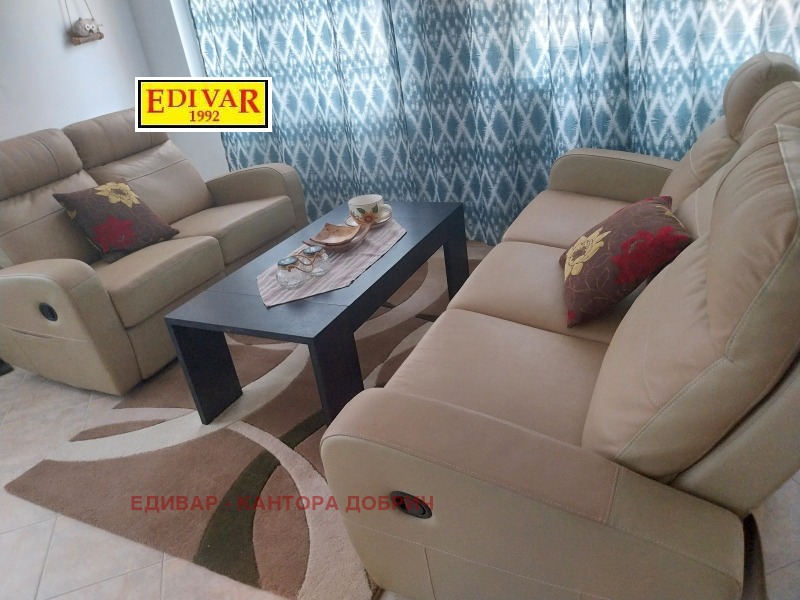 Продается  2 спальни область Добрич , Каварна , 132 кв.м | 70591107 - изображение [3]