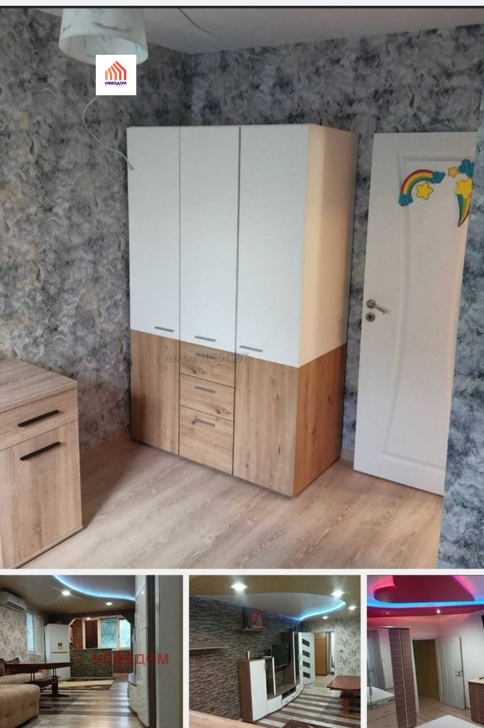 Продава  3-стаен град Стара Загора , Самара 2 , 70 кв.м | 42506398