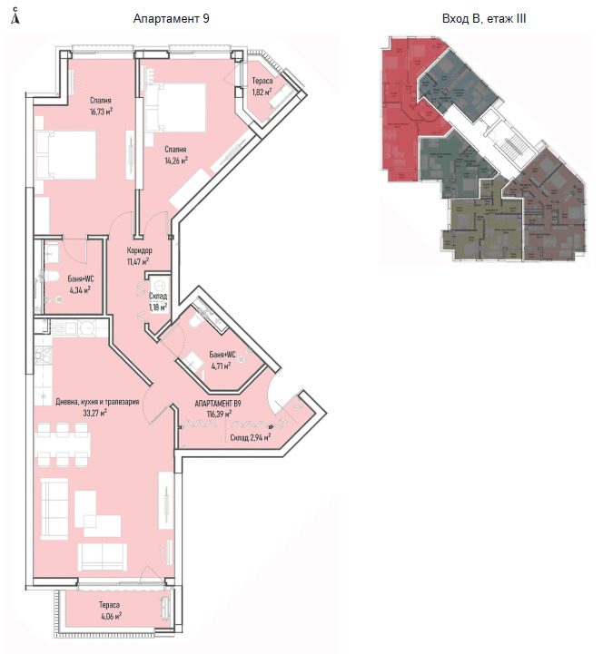 En venta  2 dormitorios Sofia , Mladost 4 , 149 metros cuadrados | 71376438 - imagen [3]