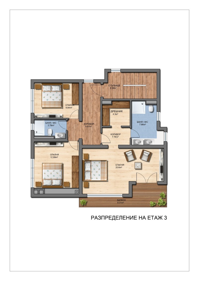 Till salu  Hus Sofia , Pantjarevo , 500 kvm | 95947988 - bild [16]