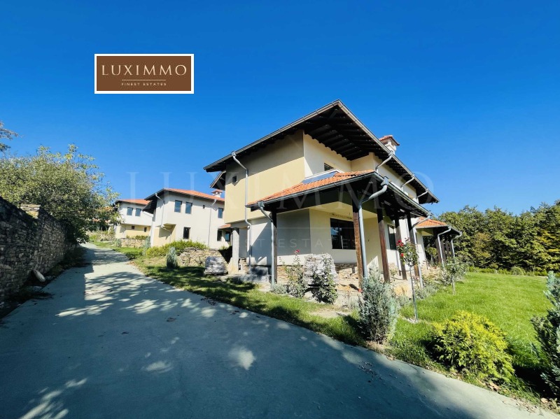 In vendita  Casa regione Lovech , Apriltsi , 154 mq | 87762270 - Immagine [10]