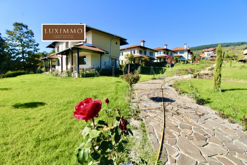 In vendita  Casa regione Lovech , Apriltsi , 154 mq | 87762270 - Immagine [4]